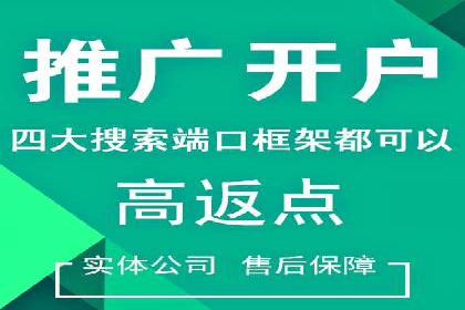 互联网巨头的信息流战略布局——大师的智慧